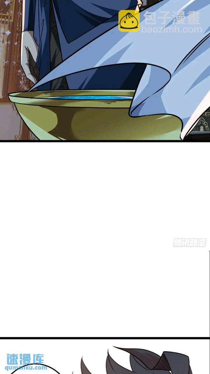 146话  还是差了点-第147话