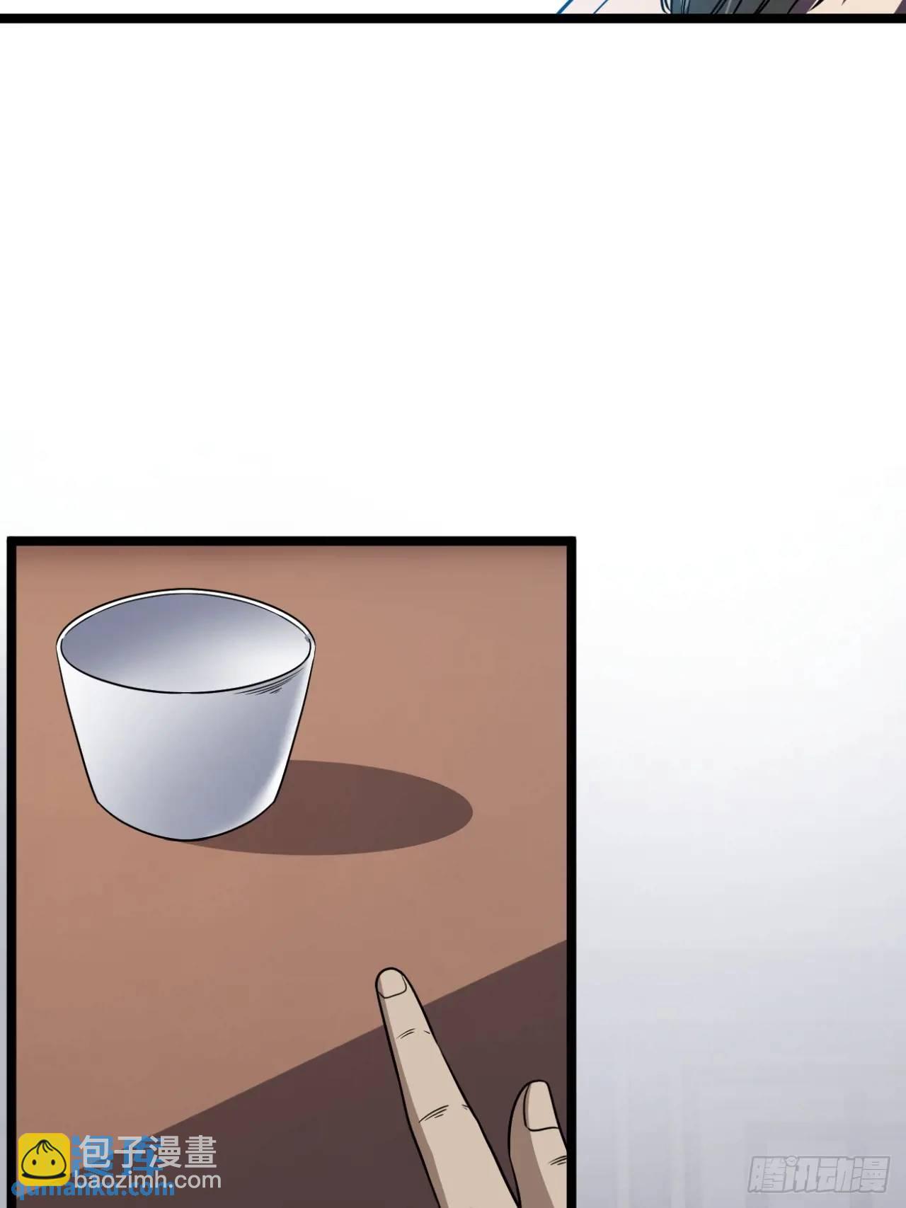 148话  乾人后路-第149话