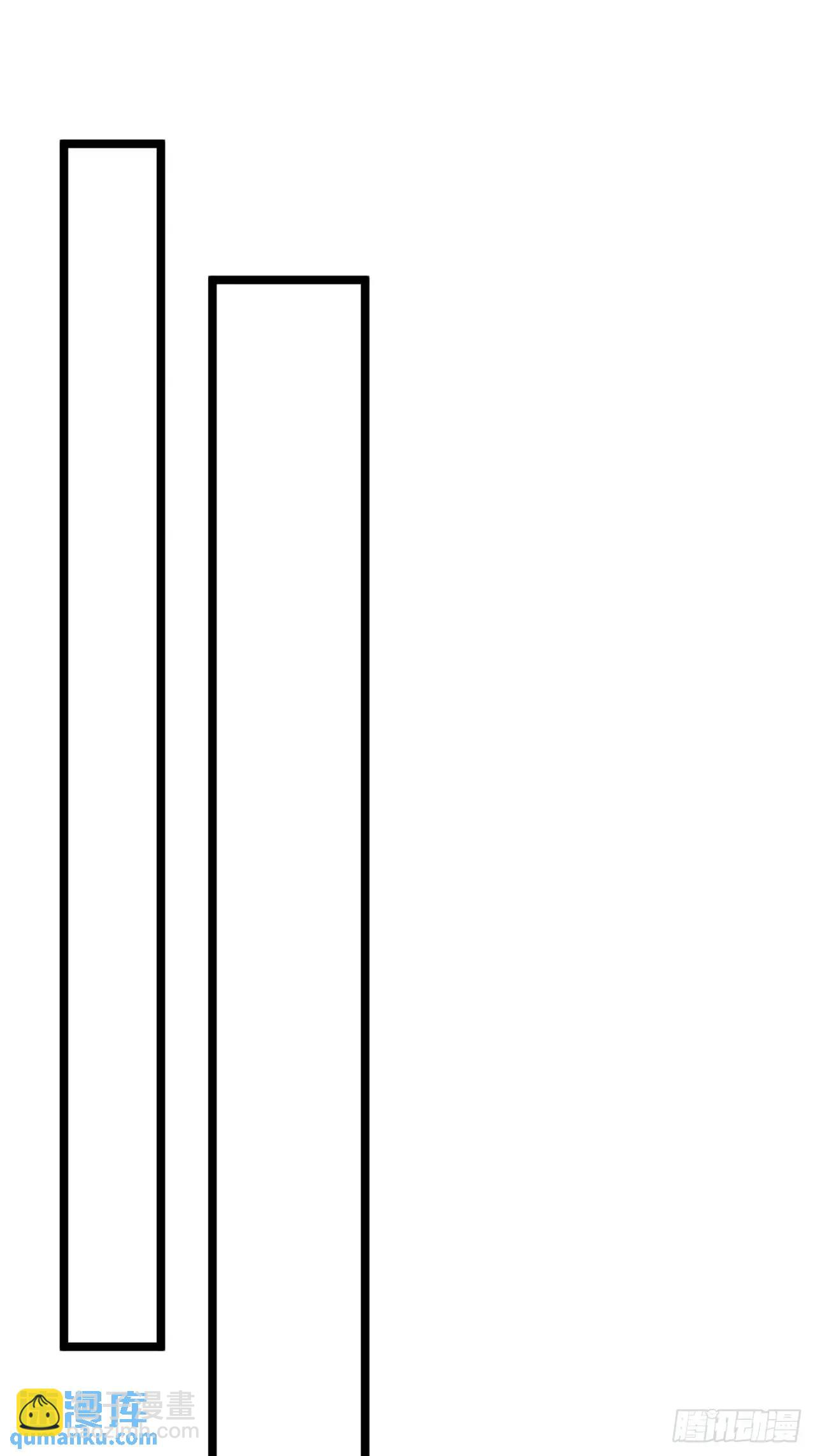 148话  乾人后路-第149话