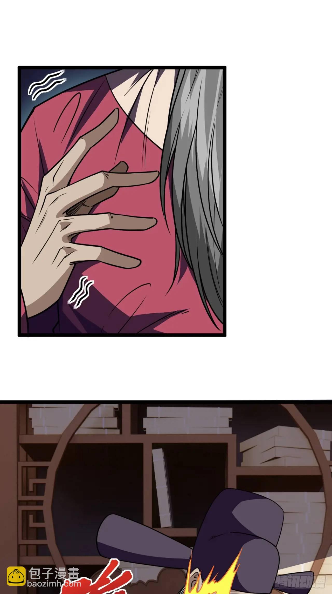 148话  乾人后路-第149话