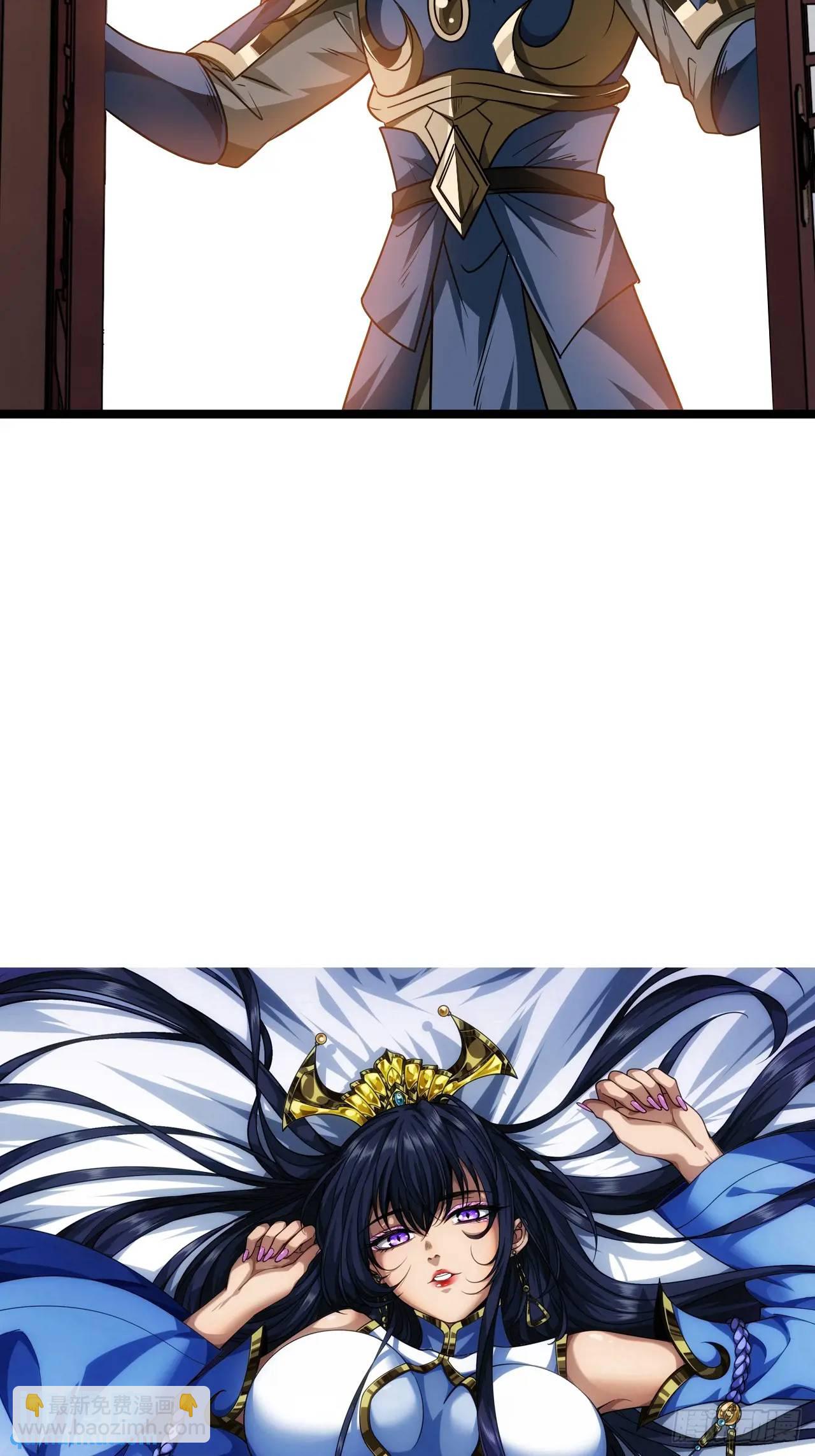 148话  乾人后路-第149话