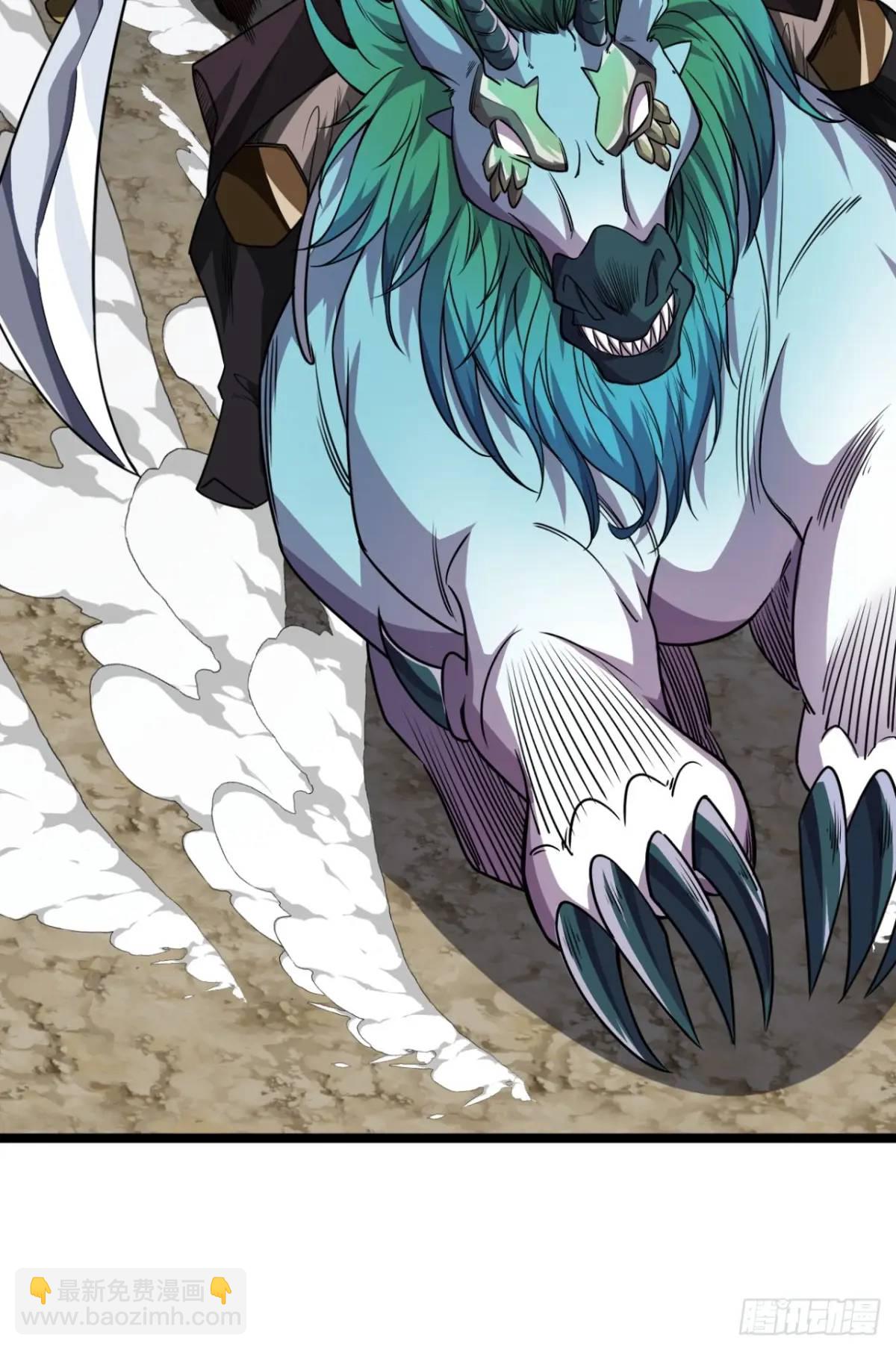 150话 送上门的乾军-第151话