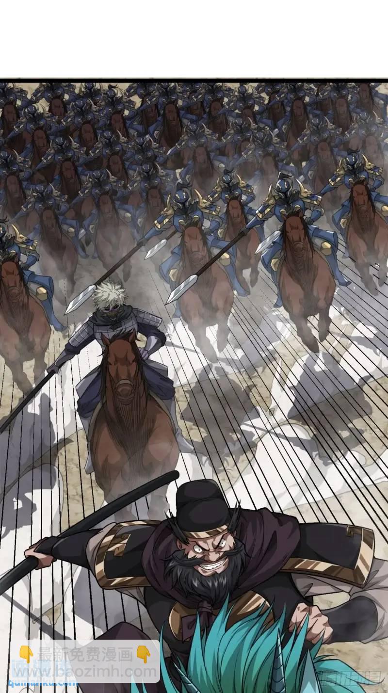 154话  燕军破阵-第155话