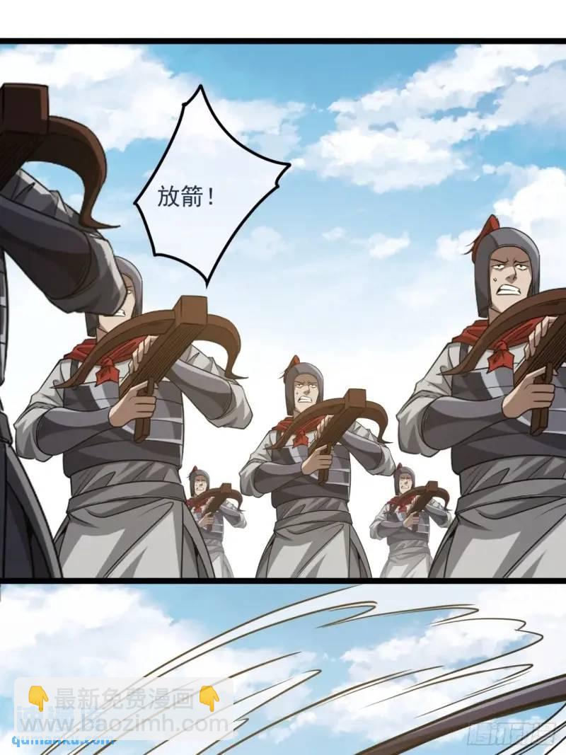 154话  燕军破阵-第155话