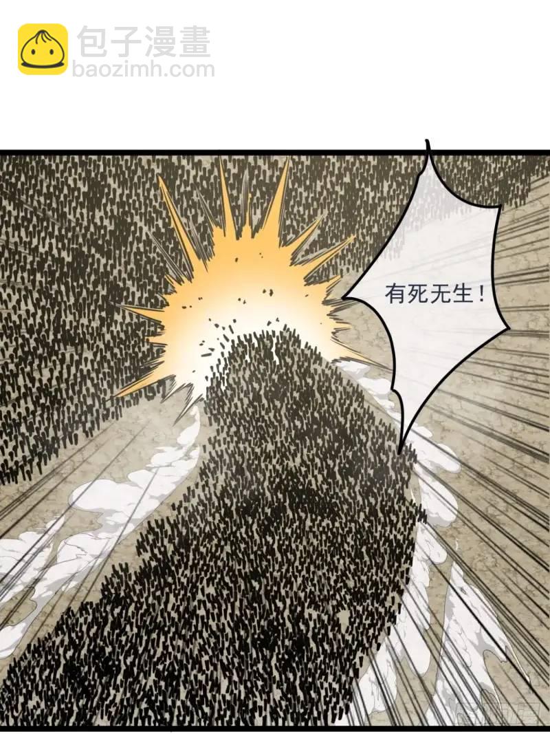 154话  燕军破阵-第155话