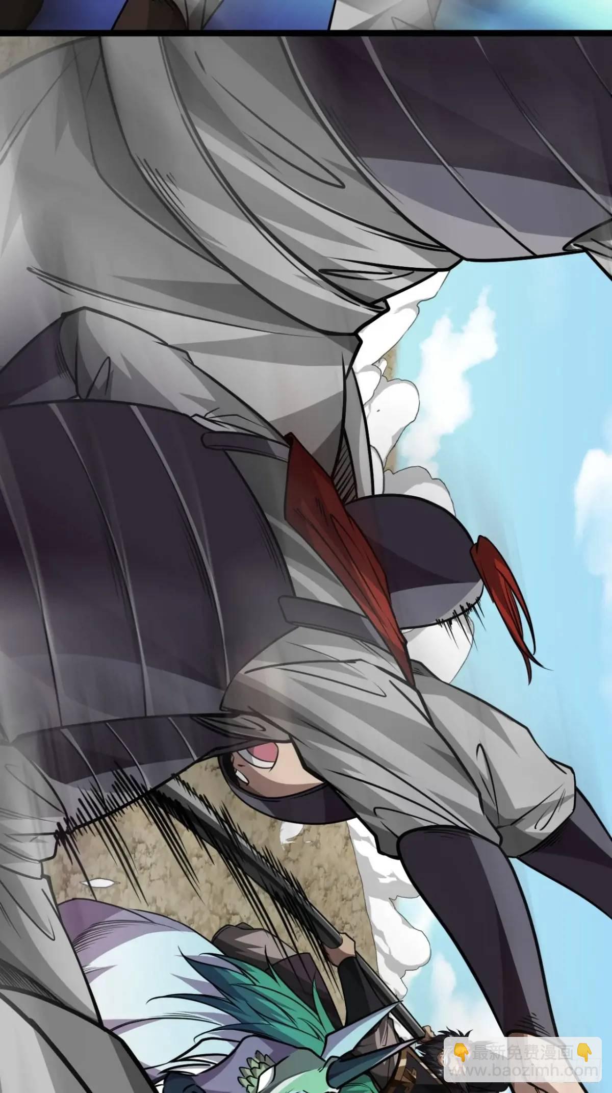 156话 留取有用之身-第157话