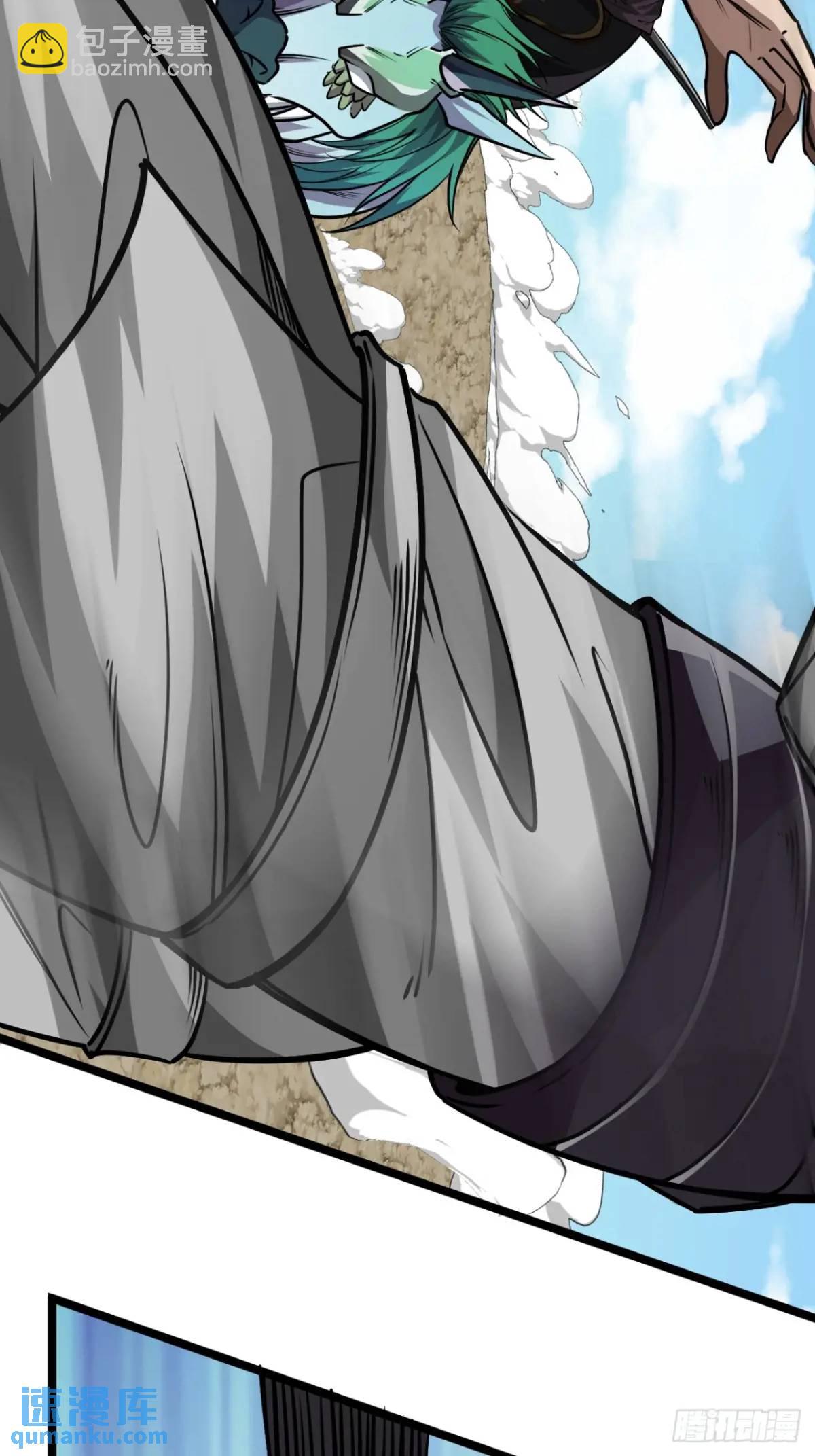 156话 留取有用之身-第157话