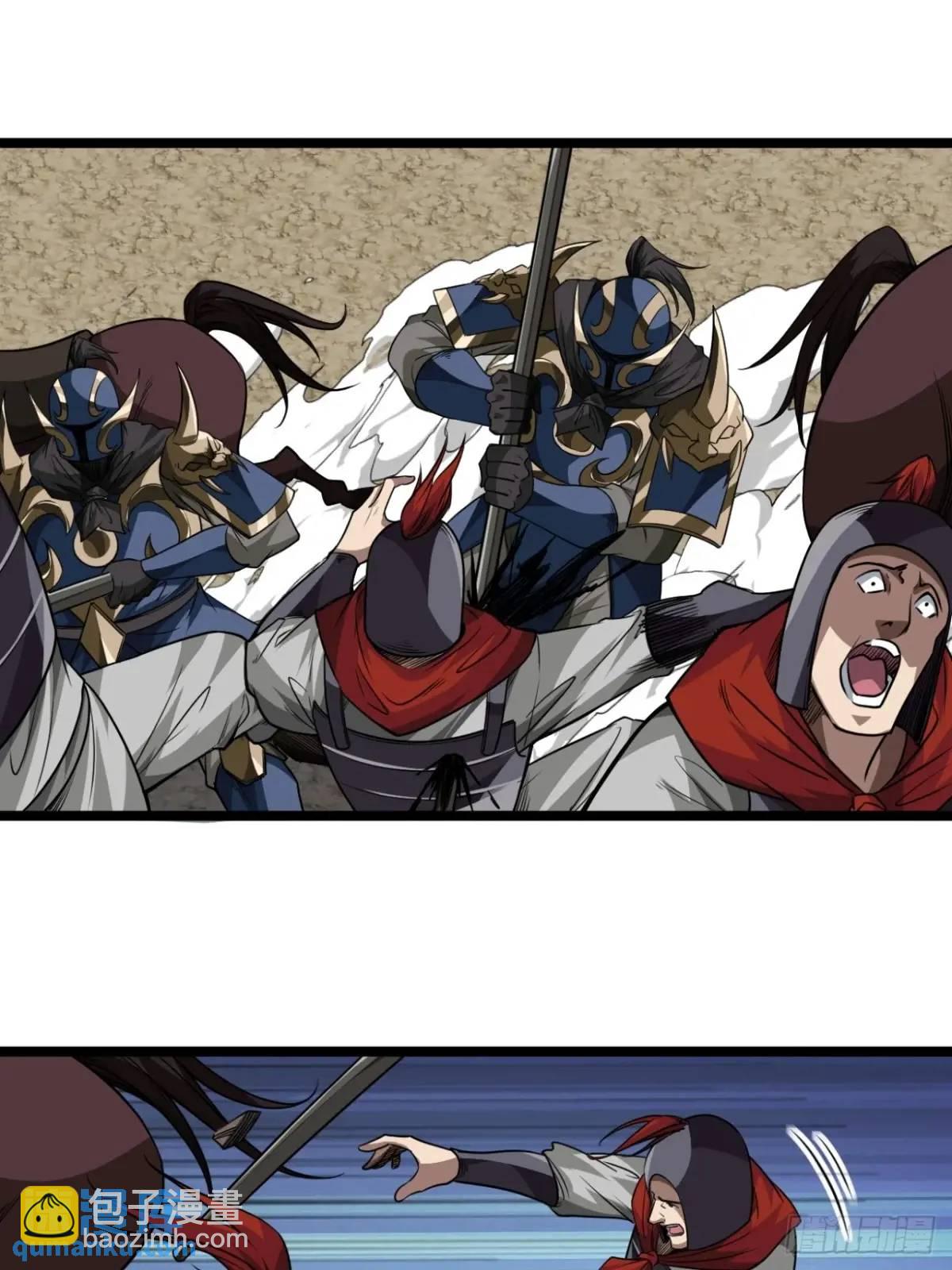 156话 留取有用之身-第157话