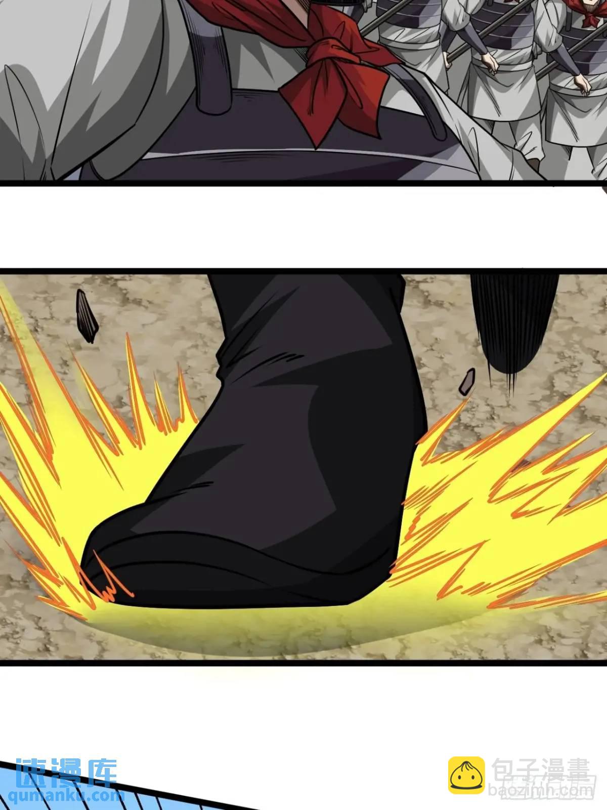 156话 留取有用之身-第157话