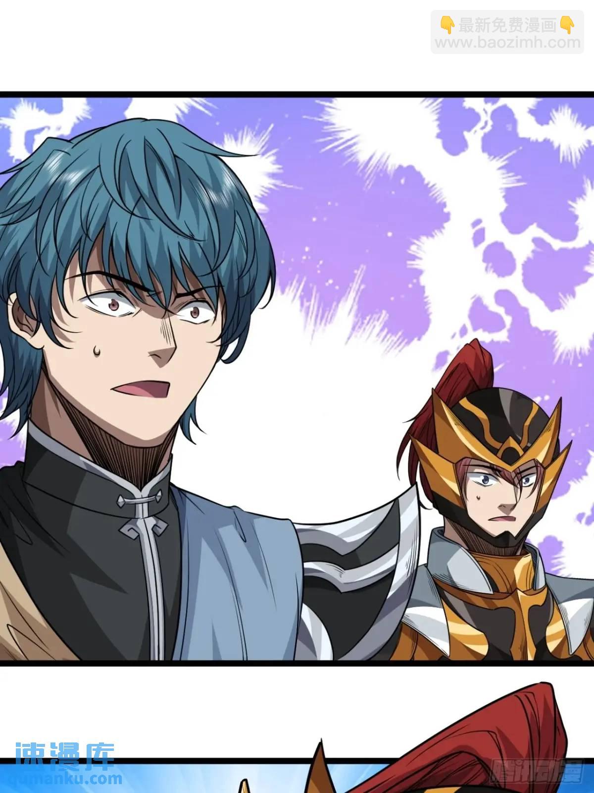 156话 留取有用之身-第157话