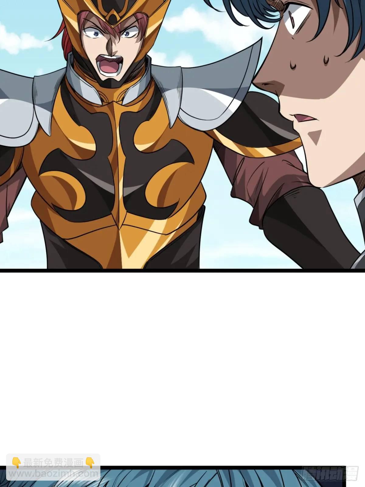 156话 留取有用之身-第157话