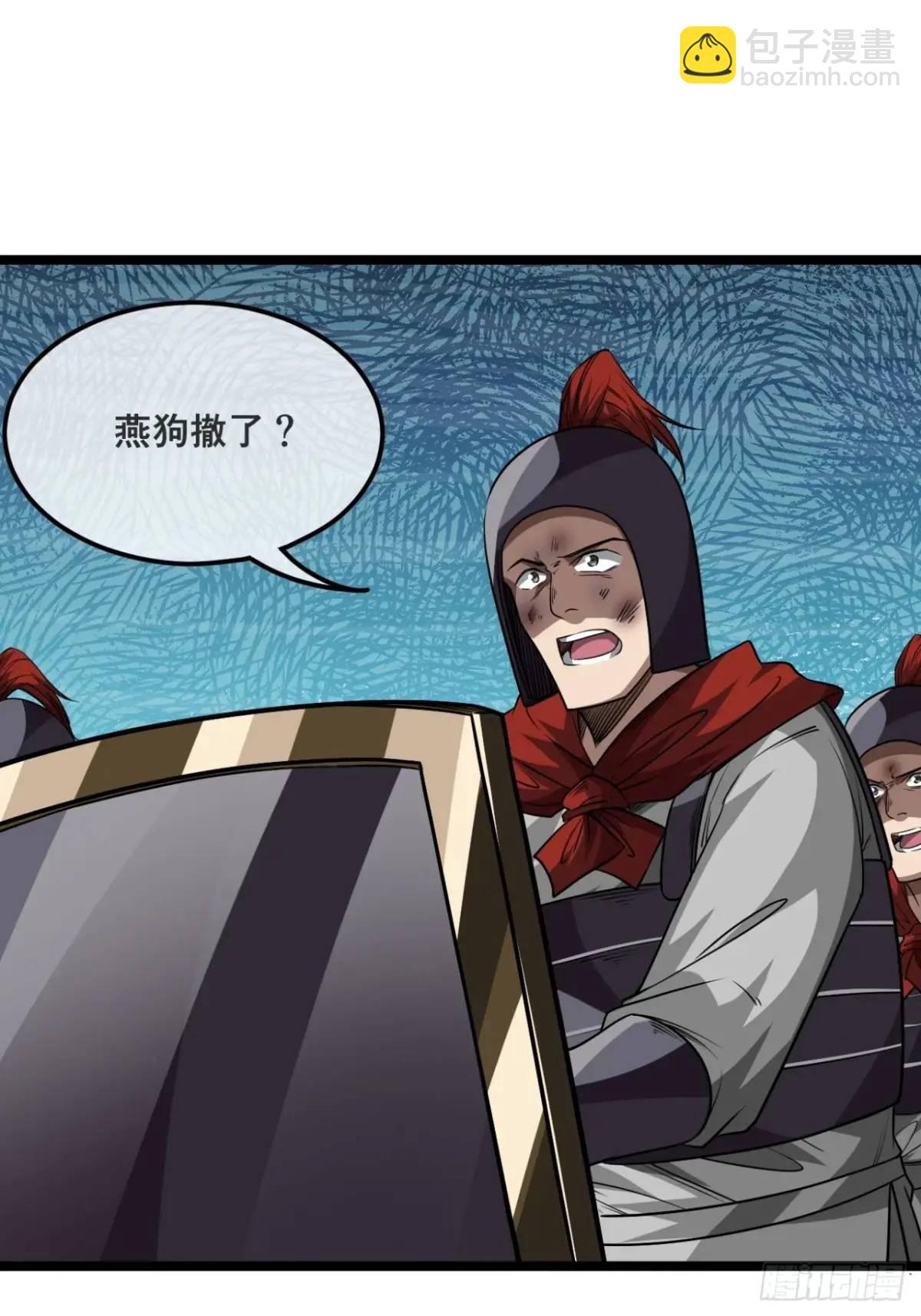 156话 留取有用之身-第157话