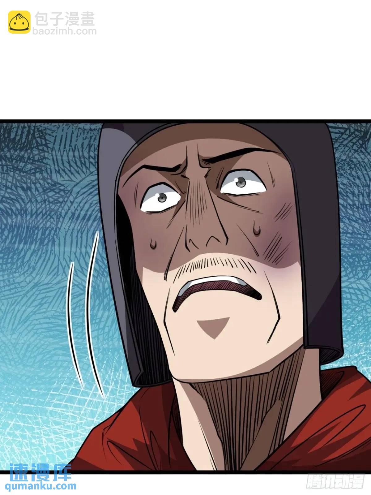 156话 留取有用之身-第157话