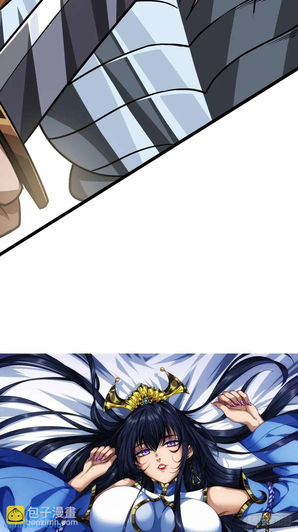 156话 留取有用之身-第157话