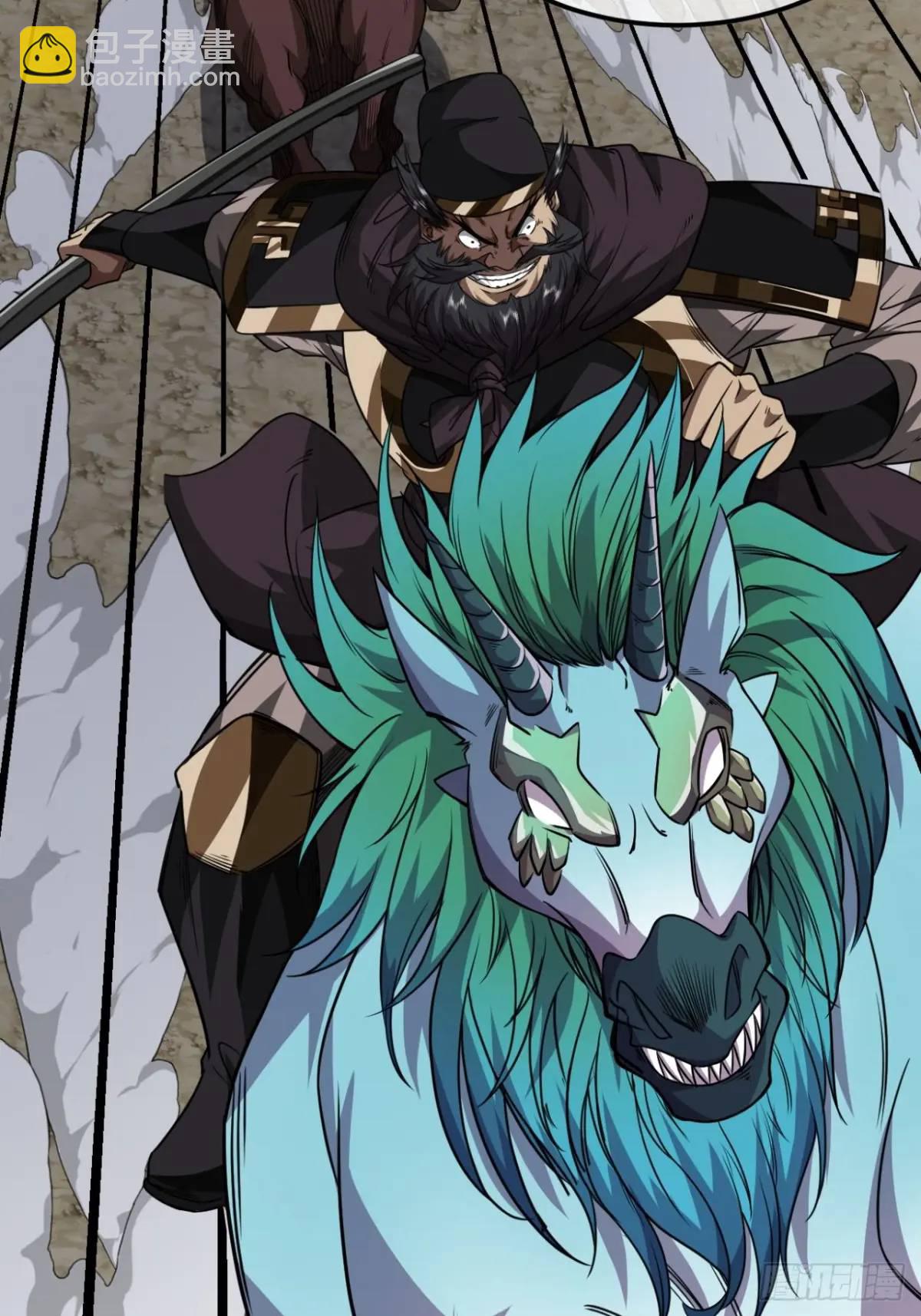 156话 留取有用之身-第157话