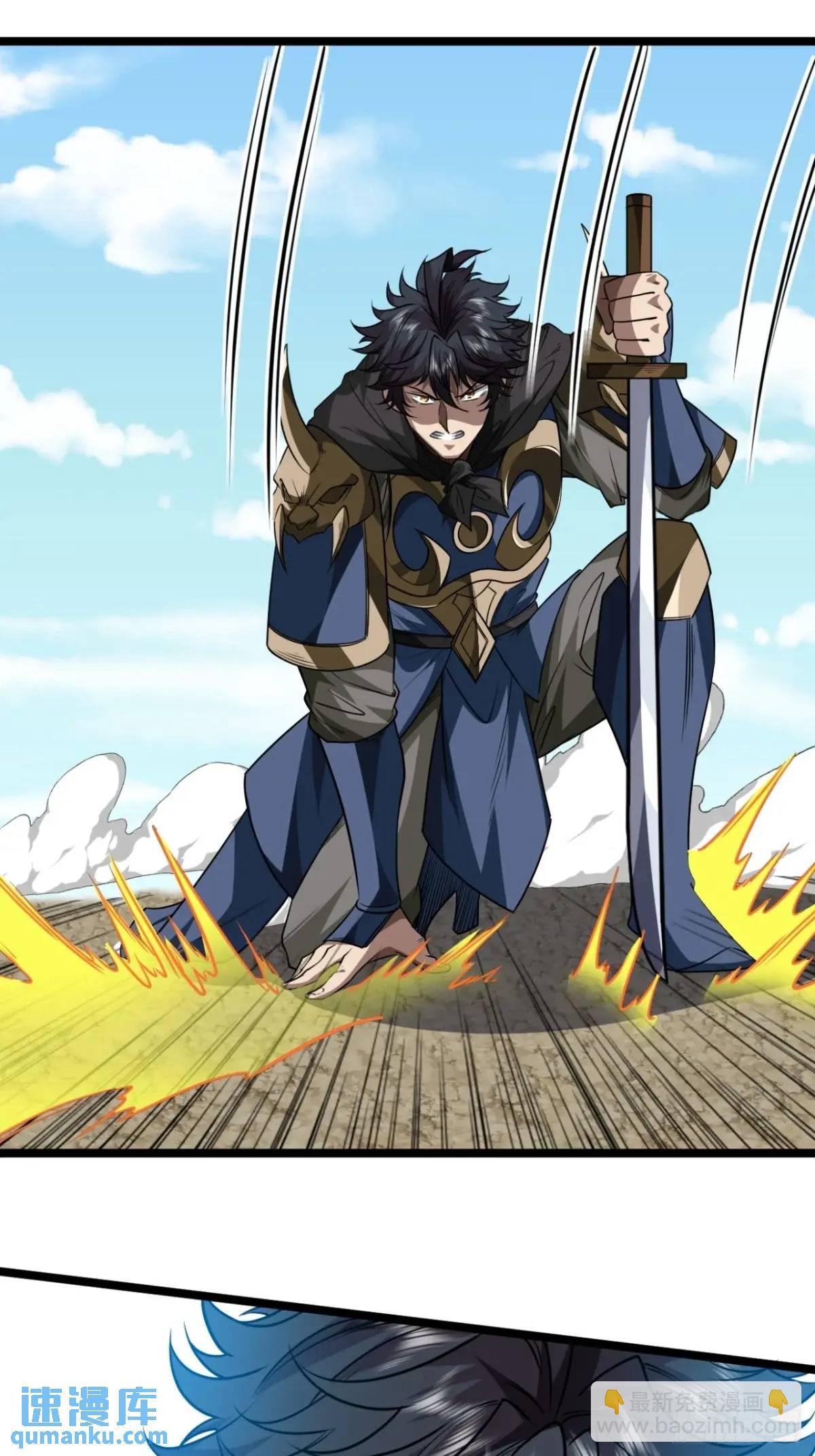 158话 儿！砸！-第159话