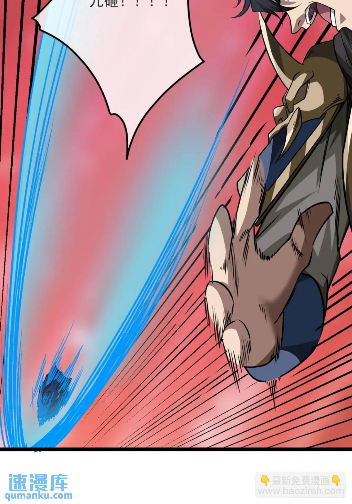 158话 儿！砸！-第159话