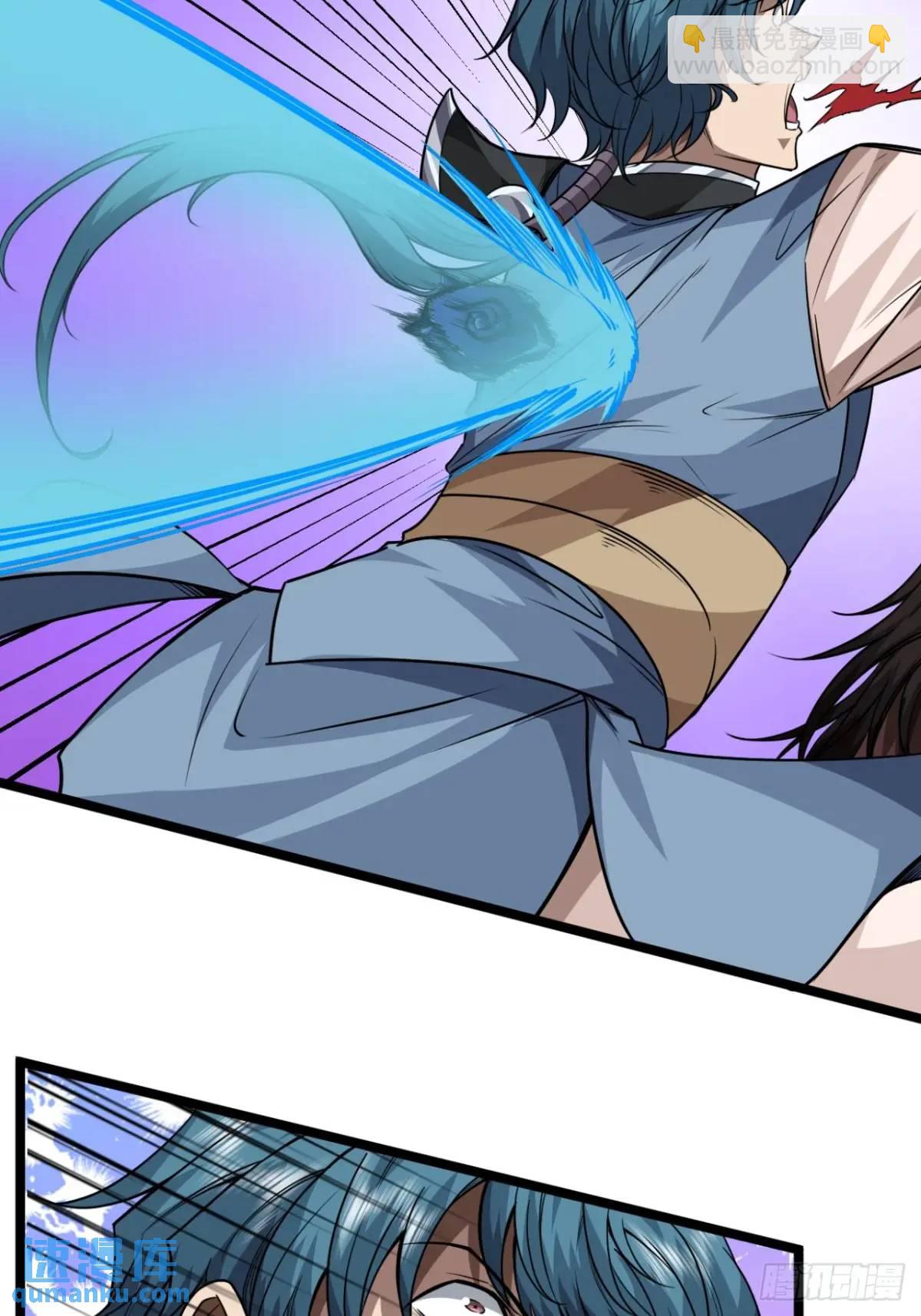 158话 儿！砸！-第159话