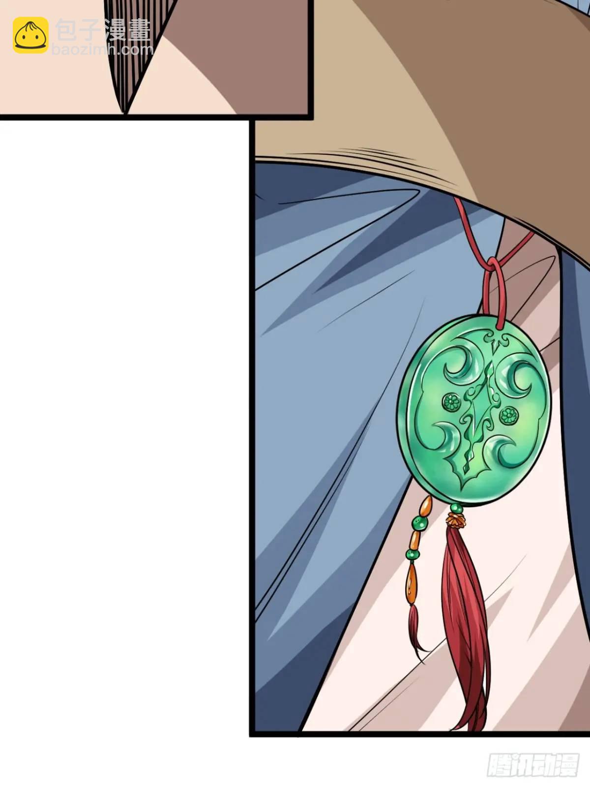 158话 儿！砸！-第159话