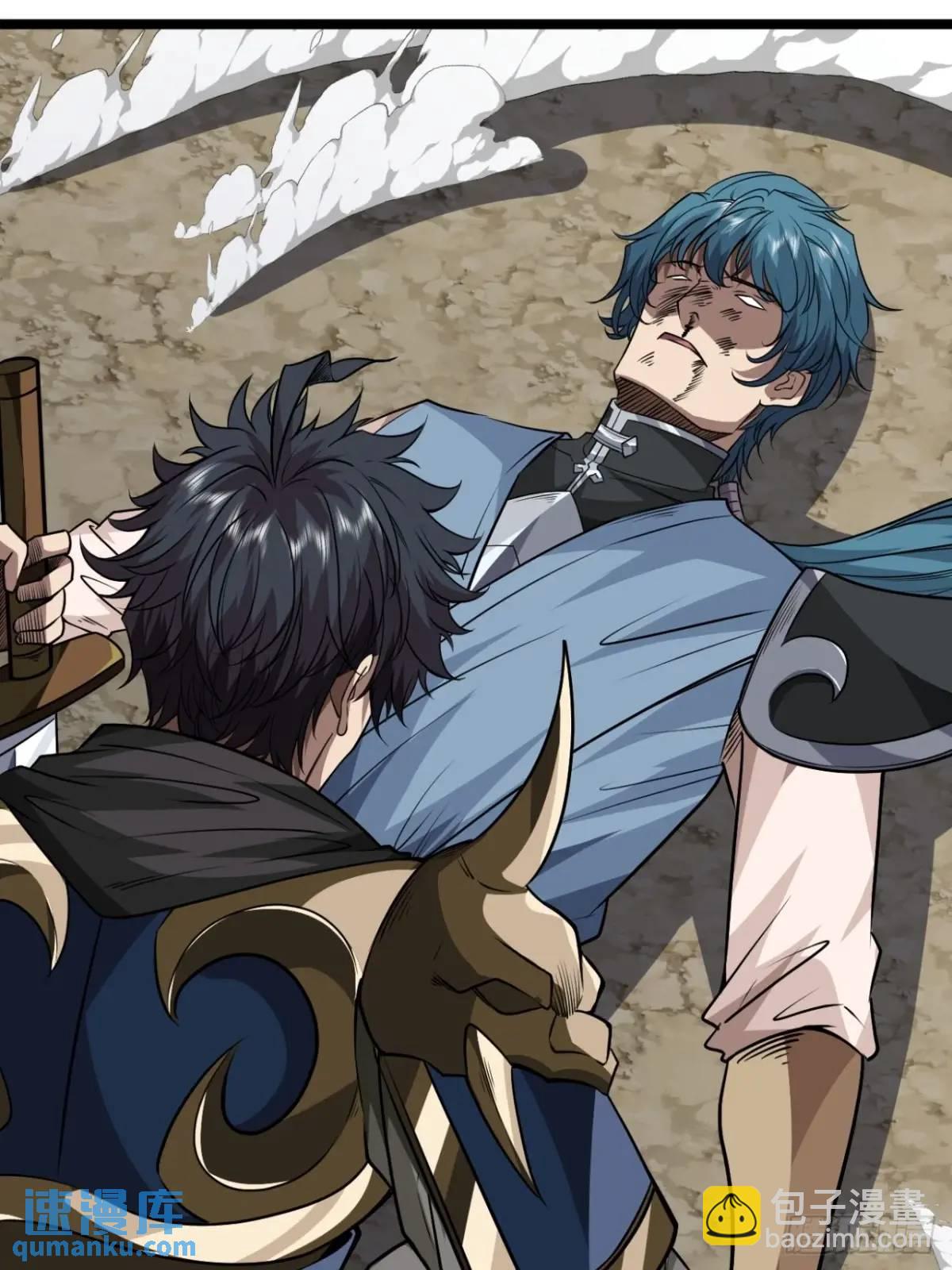 158话 儿！砸！-第159话