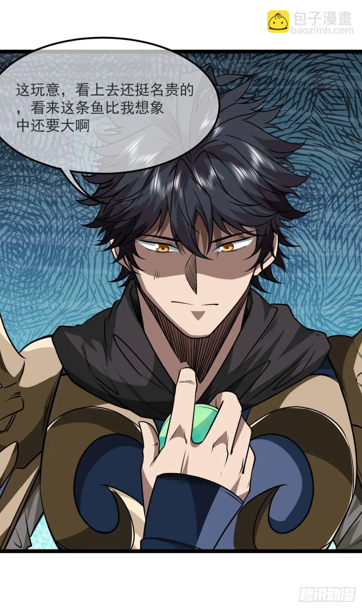 158话 儿！砸！-第159话