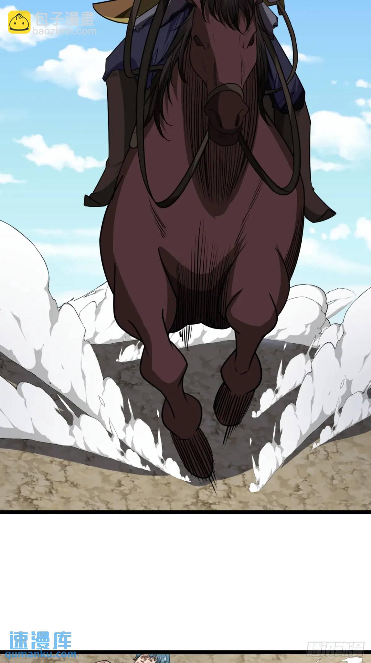 158话 儿！砸！-第159话