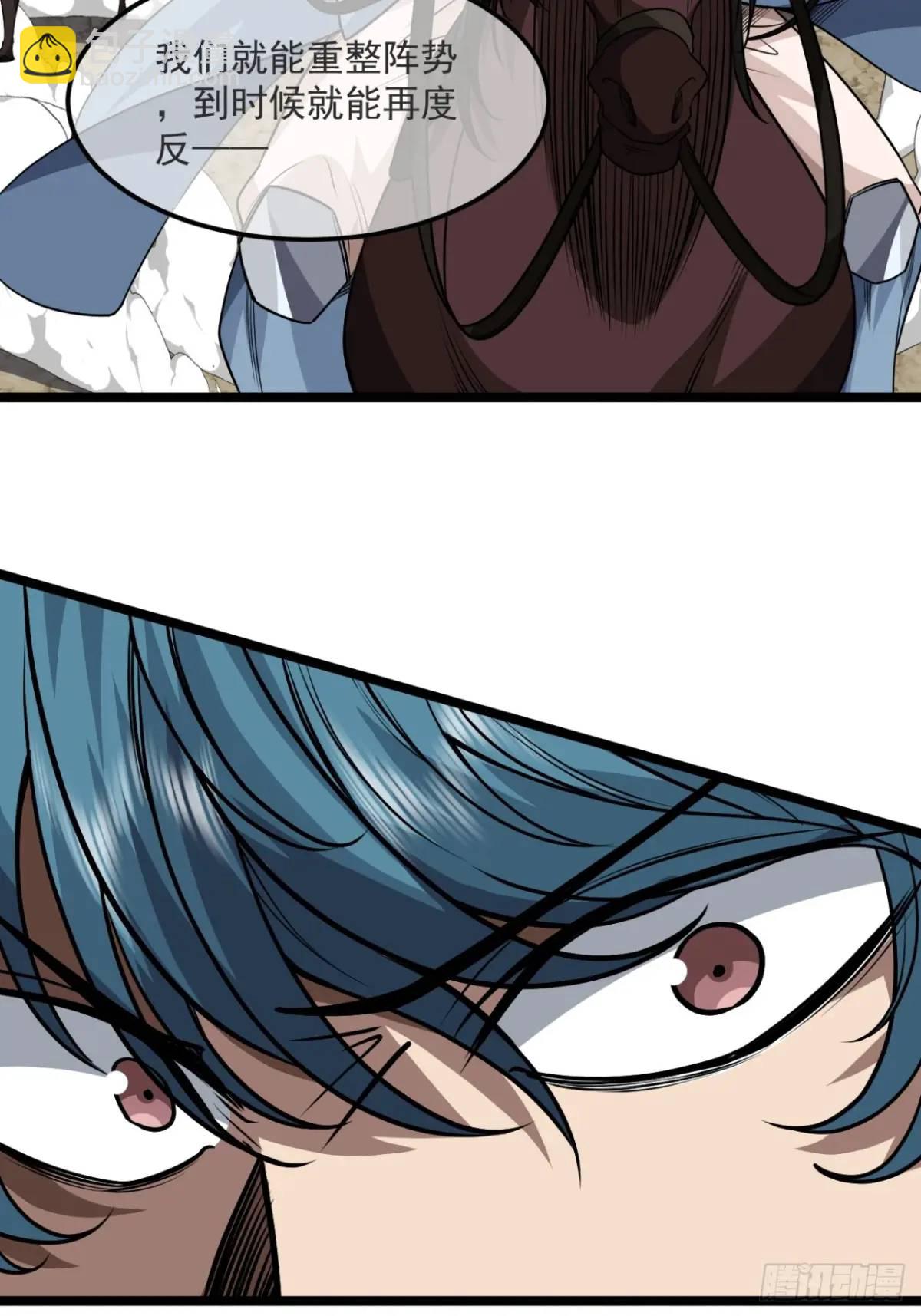 158话 儿！砸！-第159话