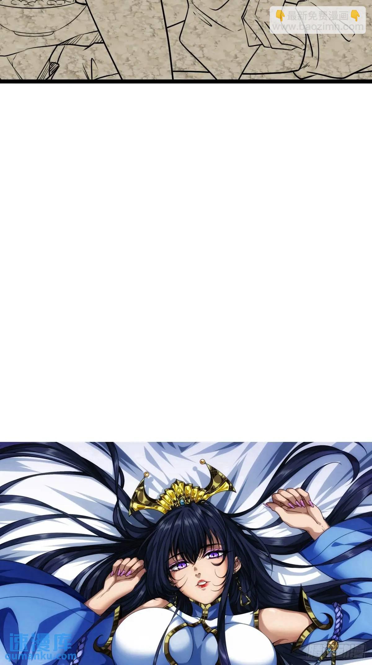 158话 儿！砸！-第159话