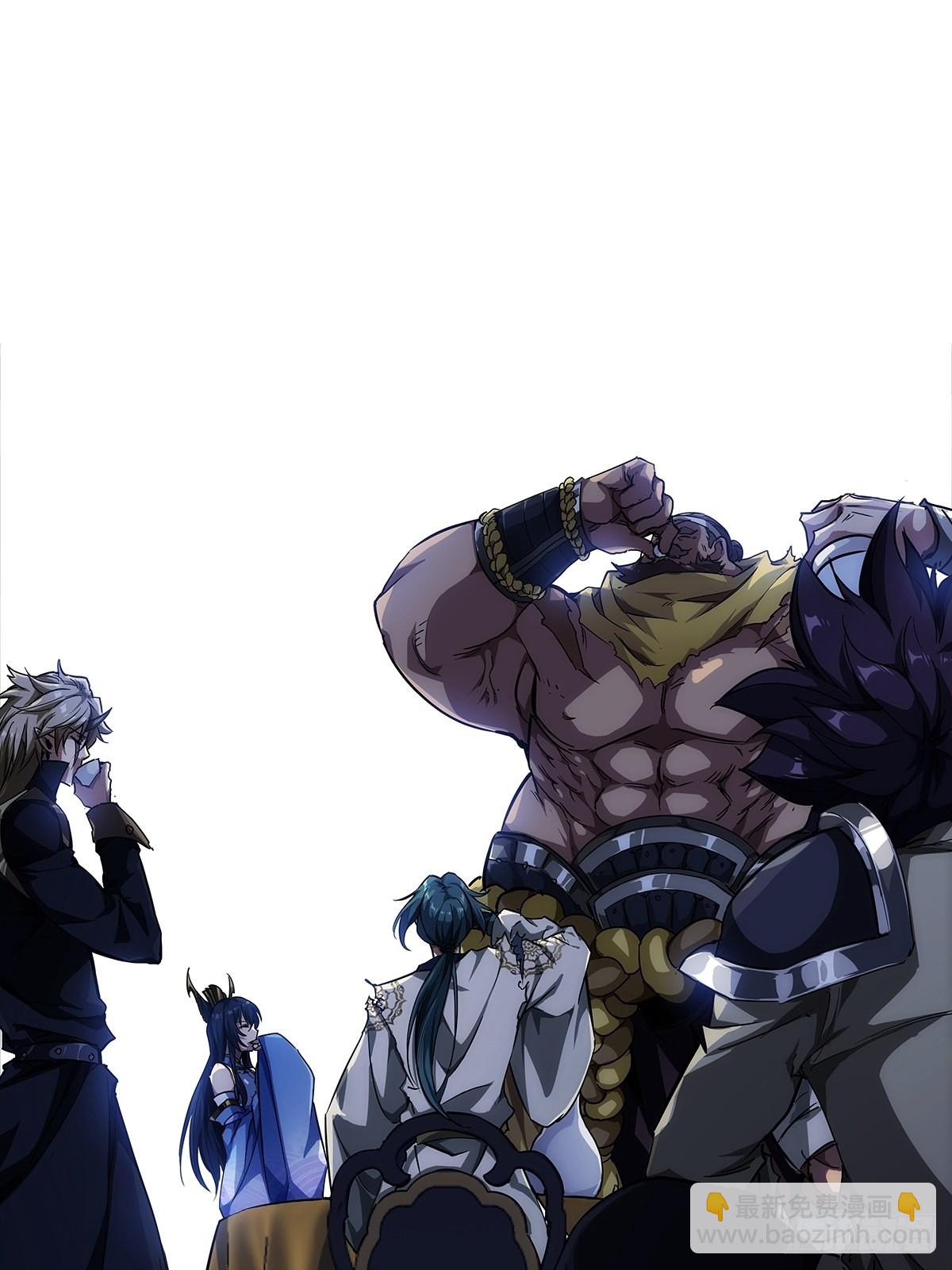 16话 我也是有家教的人了(1/2)-第17话