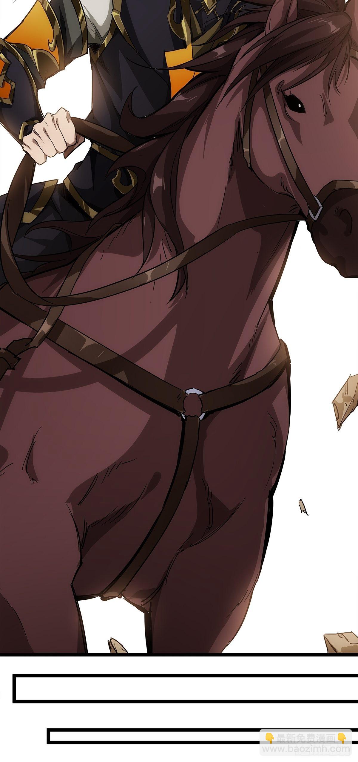 16话 我也是有家教的人了(1/2)-第17话