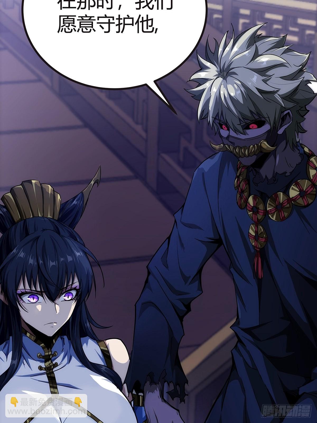 16话 我也是有家教的人了(1/2)-第17话