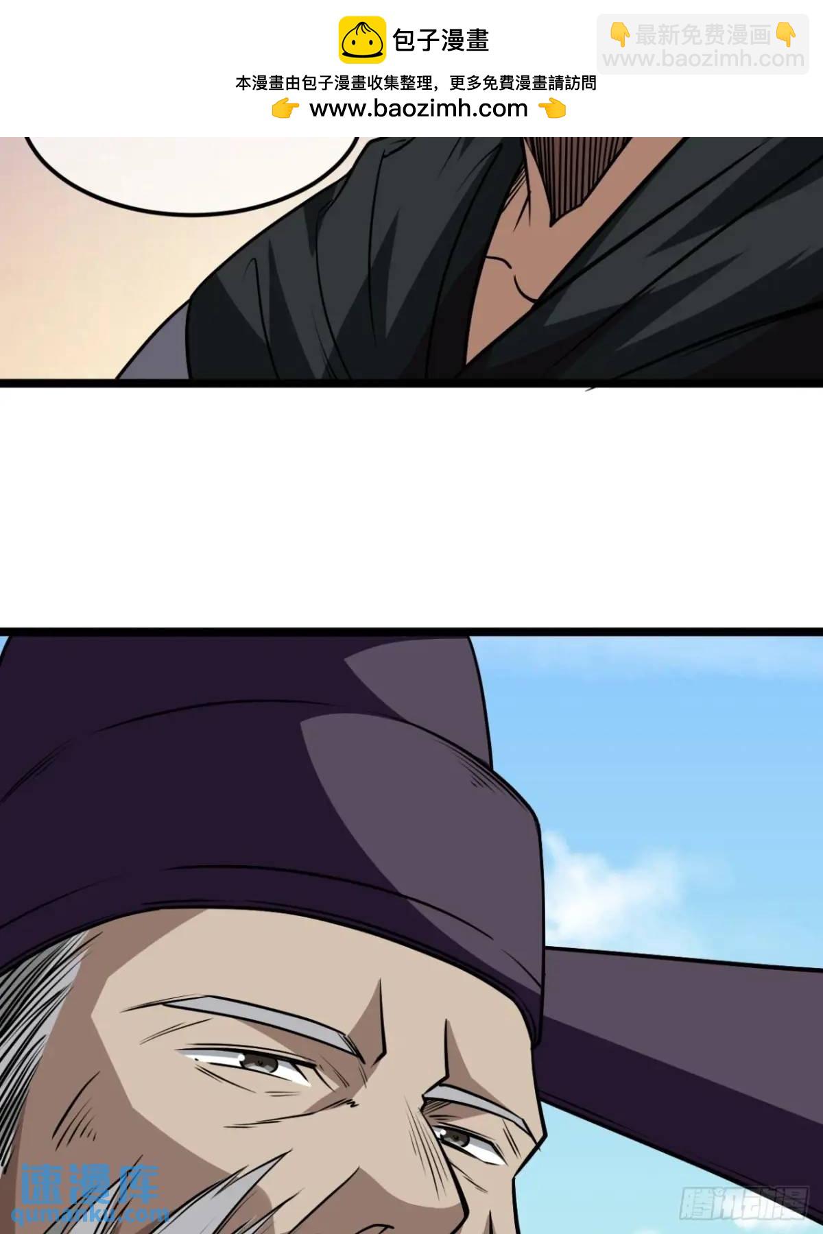 162话 你孙女，聪明么？-第163话