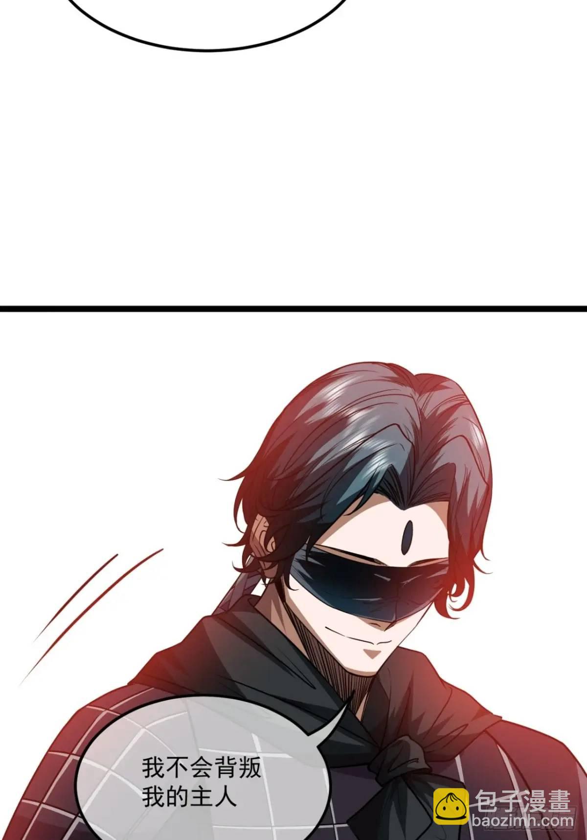 162话 你孙女，聪明么？-第163话