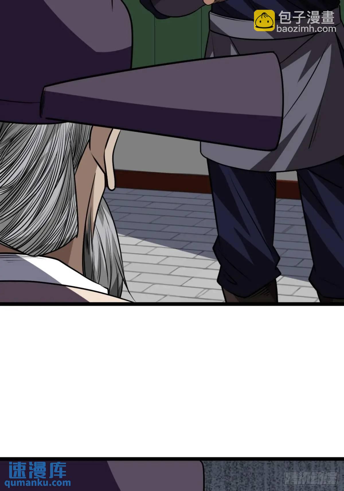 162话 你孙女，聪明么？-第163话