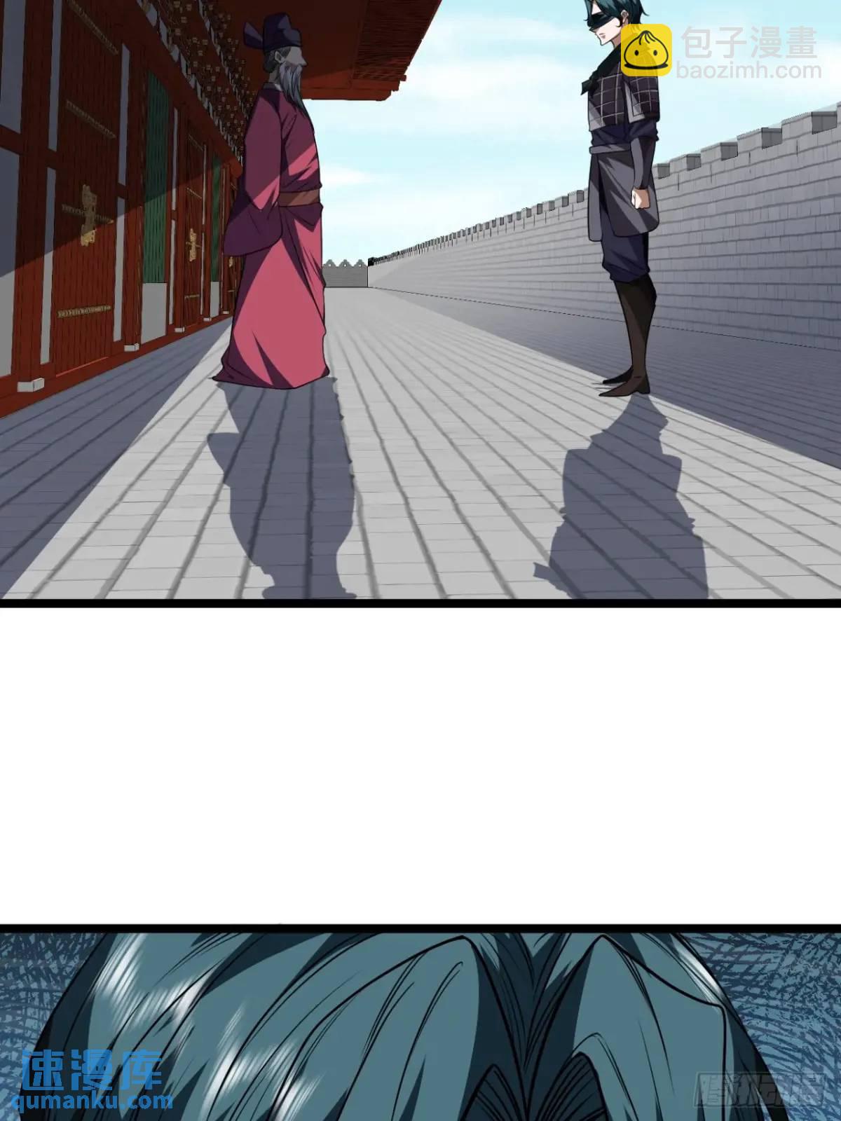 162话 你孙女，聪明么？-第163话