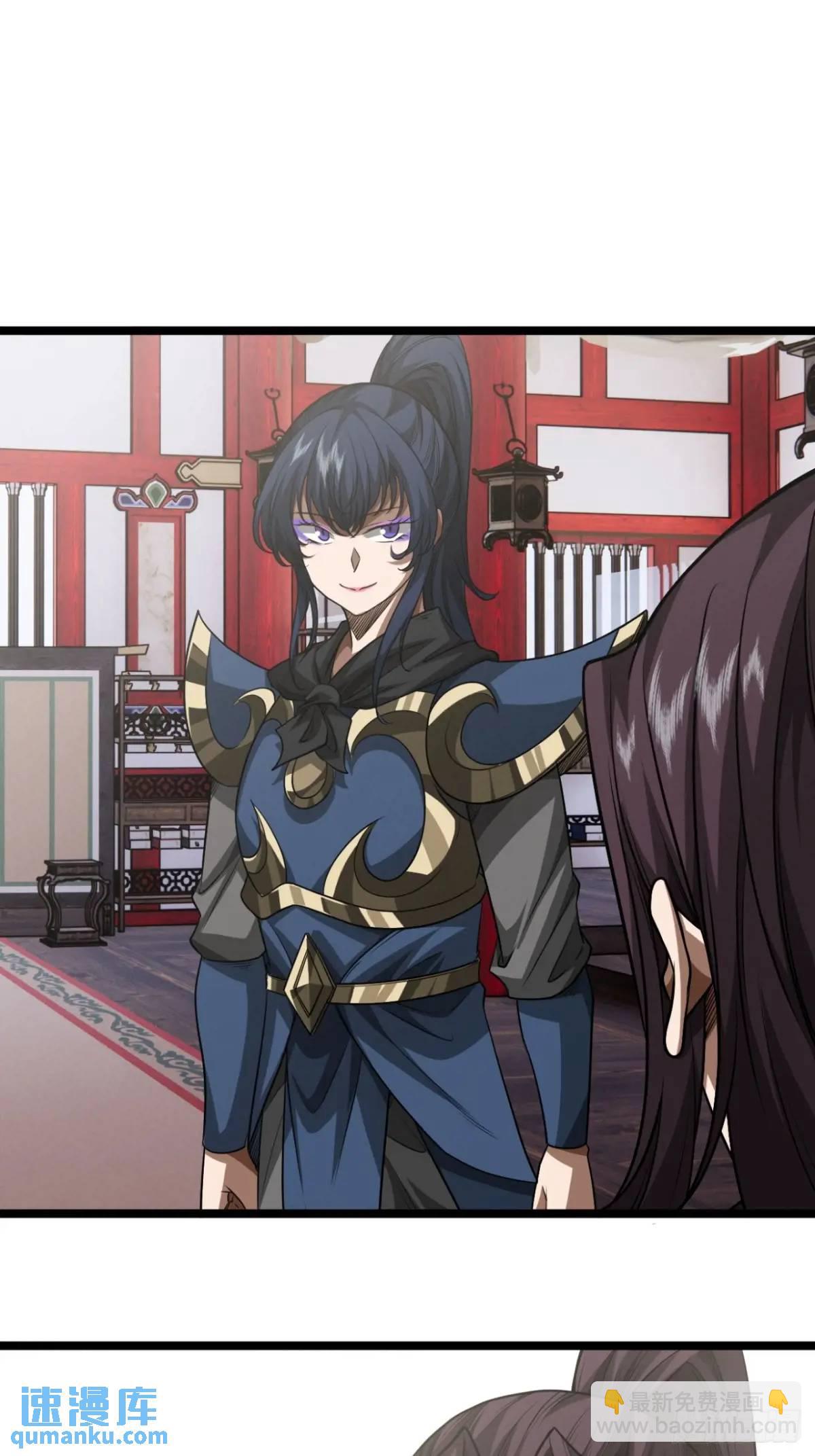 164话  聪明的姑娘(上)-第165话