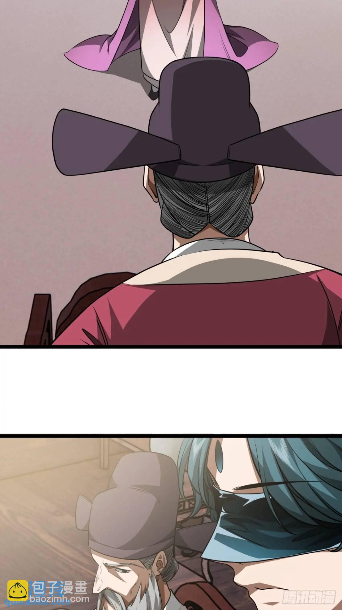 164话  聪明的姑娘(上)-第165话