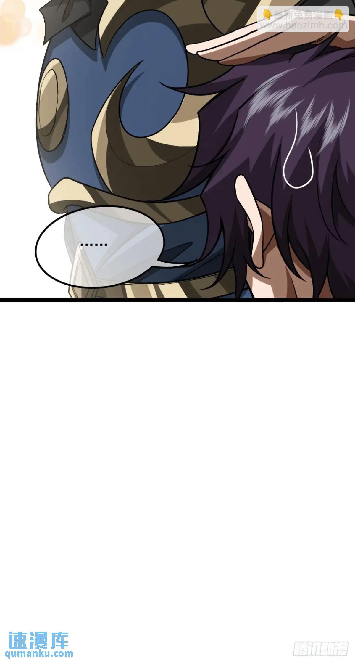 164话  聪明的姑娘(上)-第165话