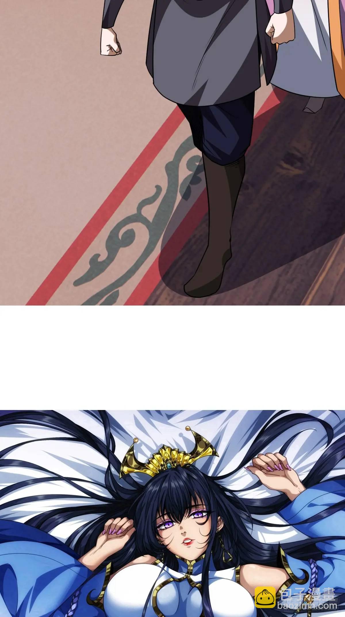 164话  聪明的姑娘(上)-第165话