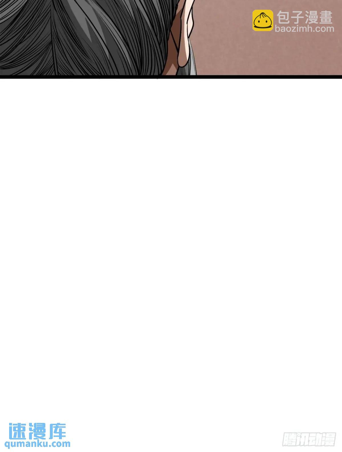 166话  燕人的刀不够快？-第167话