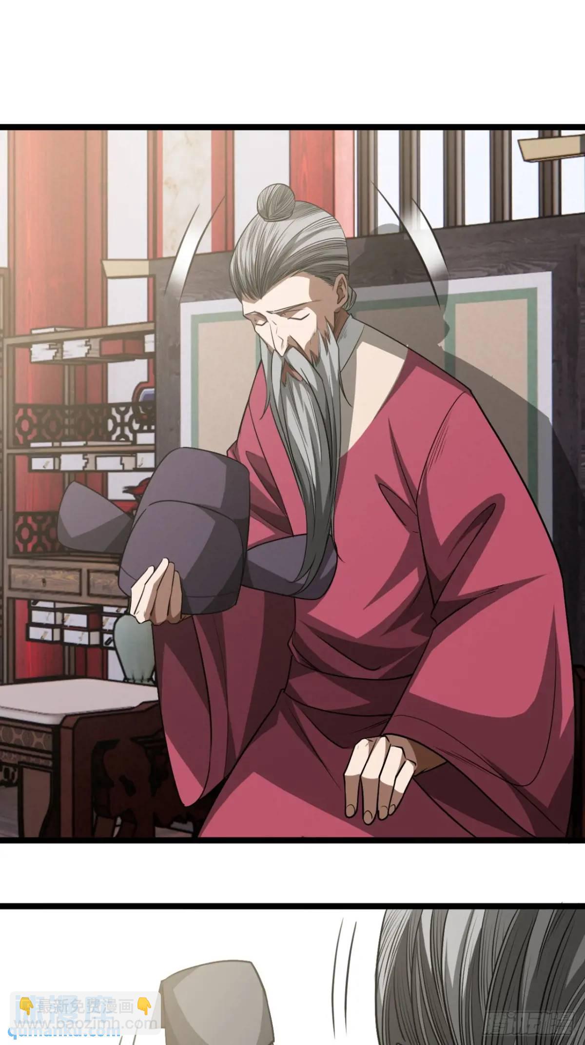 166话  燕人的刀不够快？-第167话