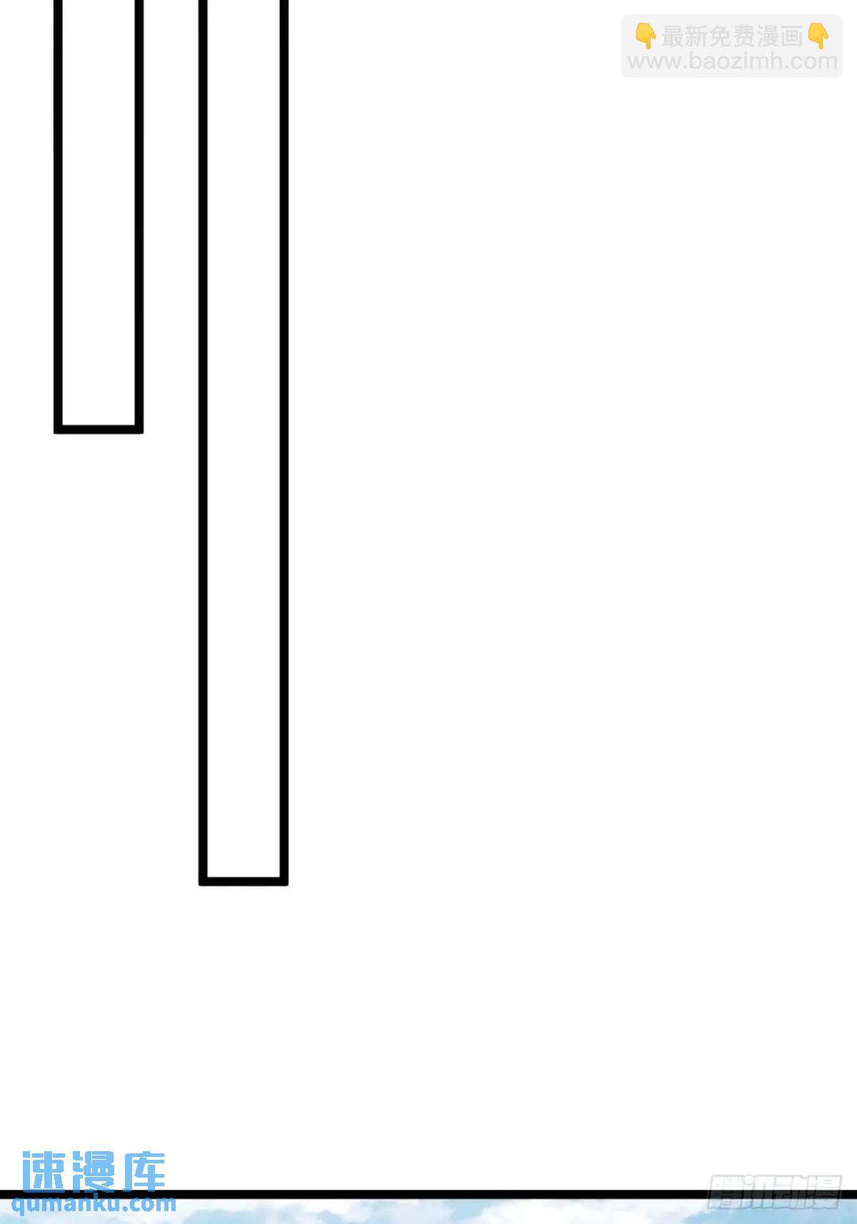 166话  燕人的刀不够快？-第167话