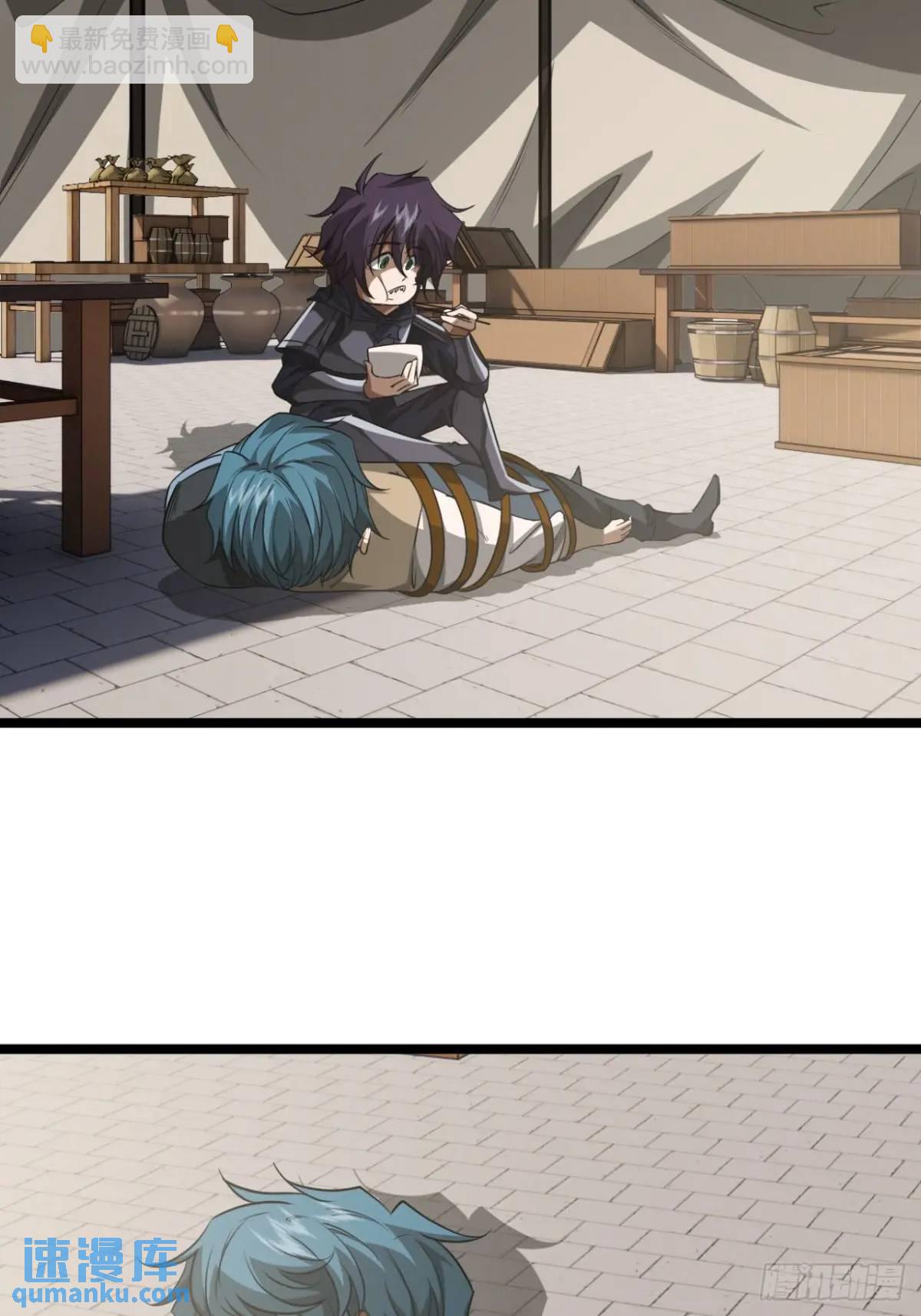 166话  燕人的刀不够快？-第167话