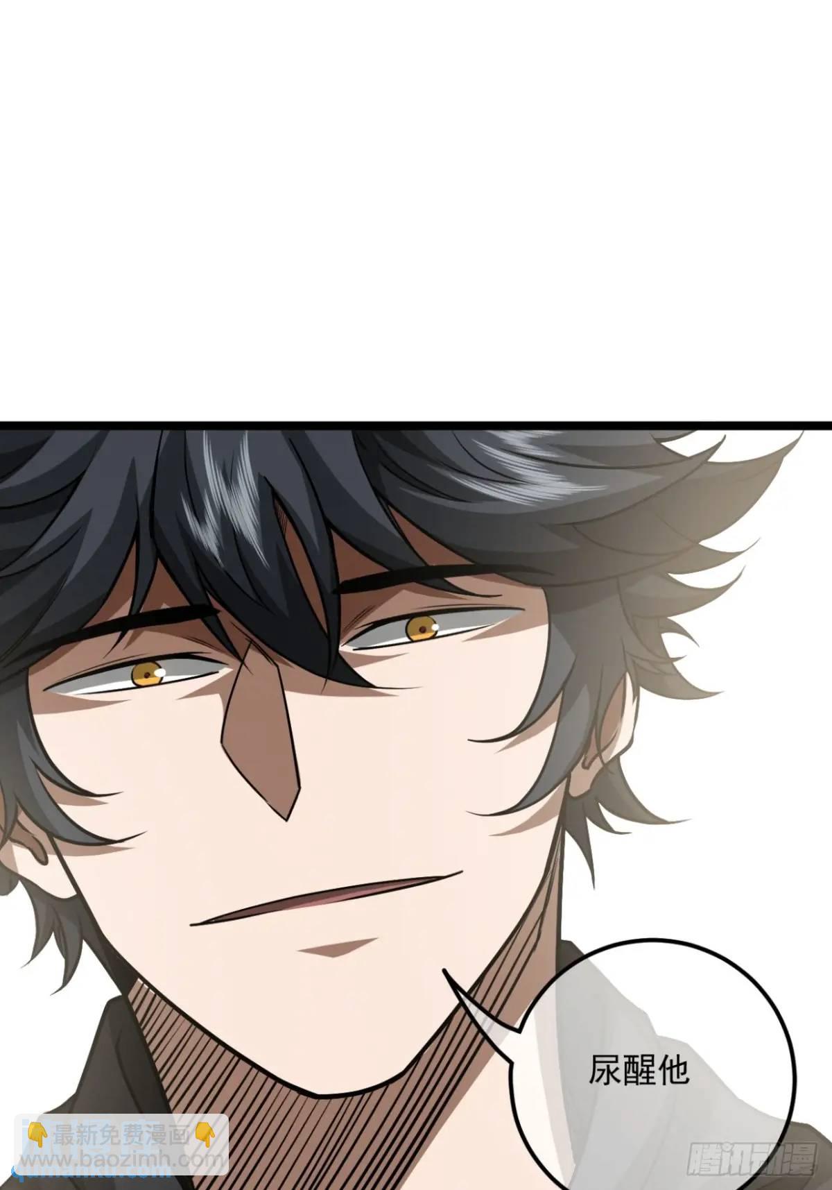 166话  燕人的刀不够快？-第167话