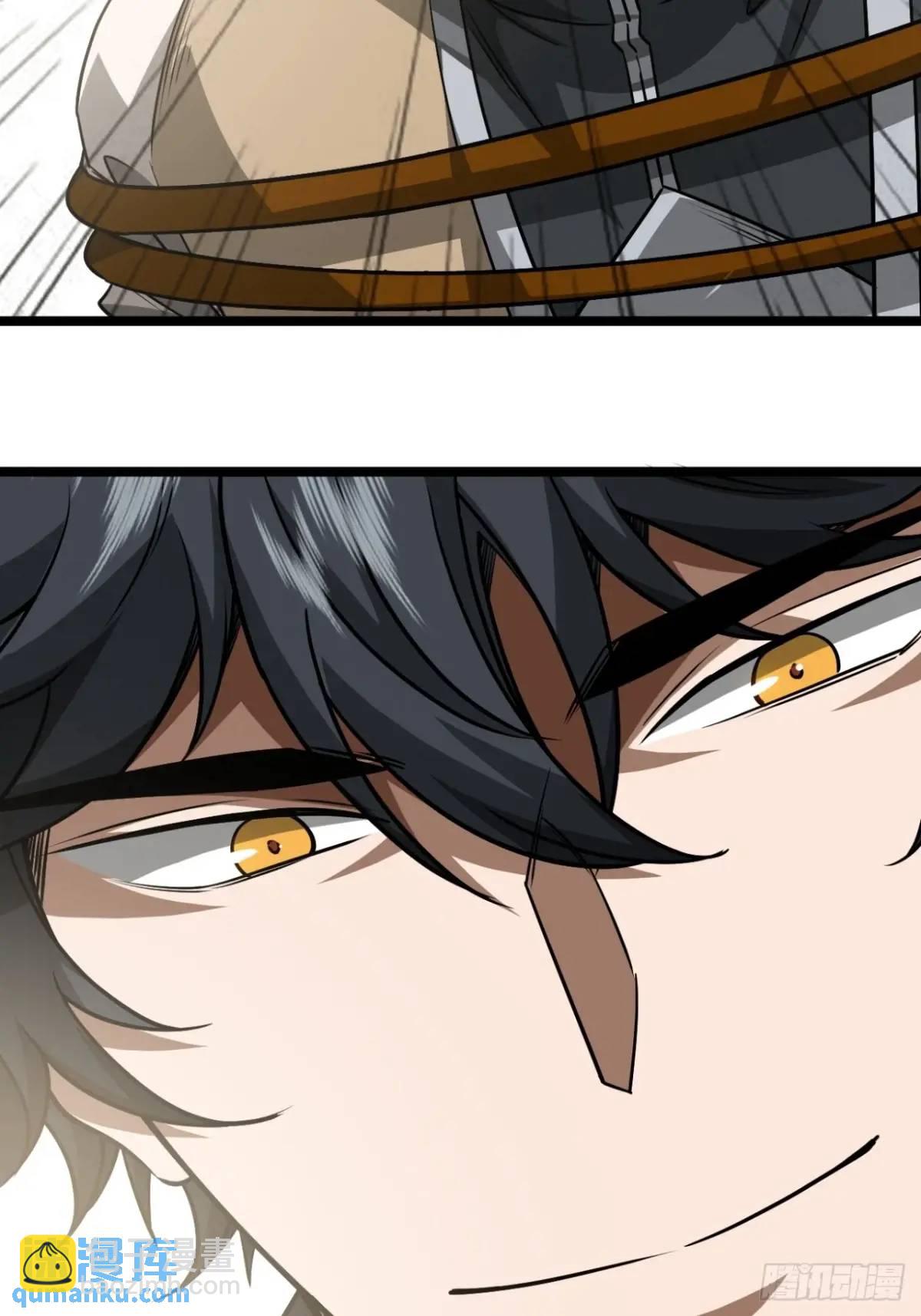 166话  燕人的刀不够快？-第167话