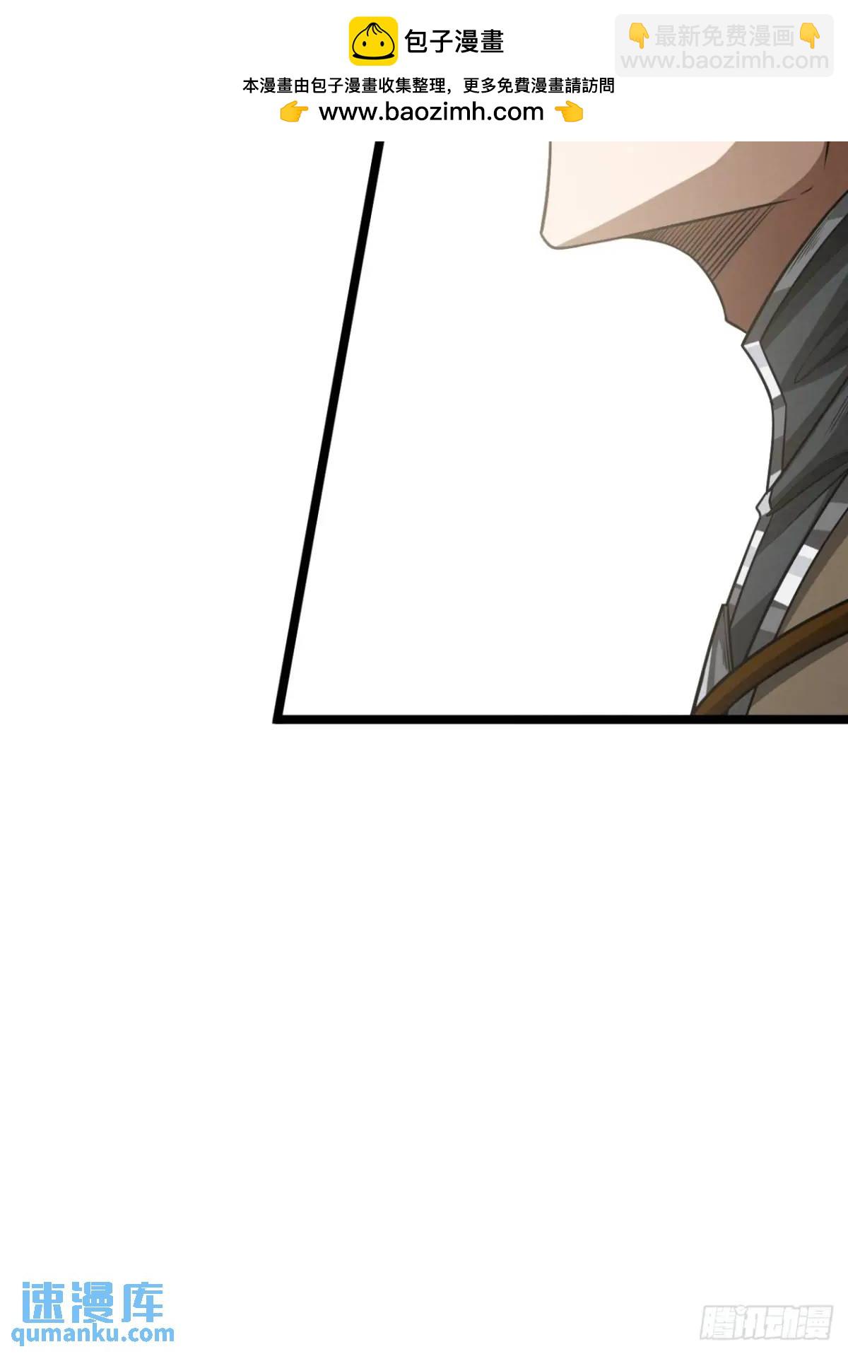 166话  燕人的刀不够快？-第167话