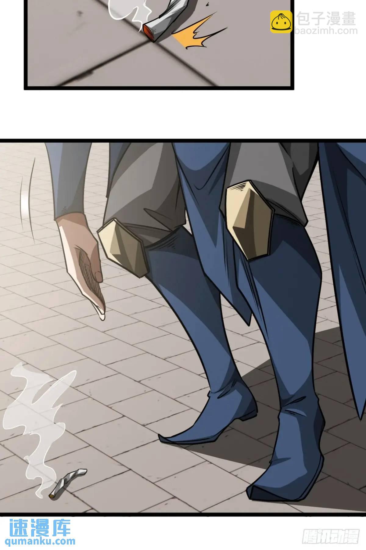 168话 燕人出城-第169话