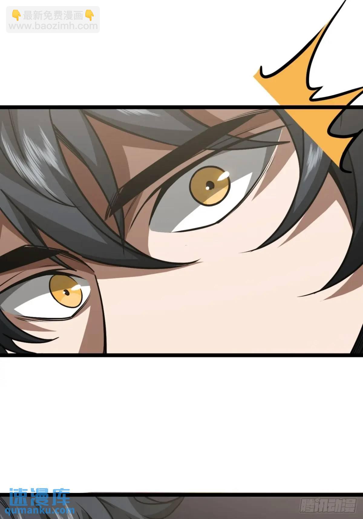 168话 燕人出城-第169话