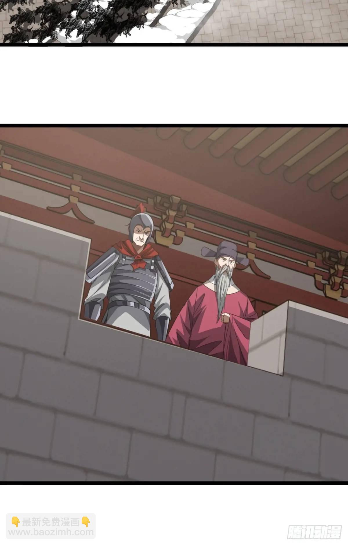 168话 燕人出城-第169话