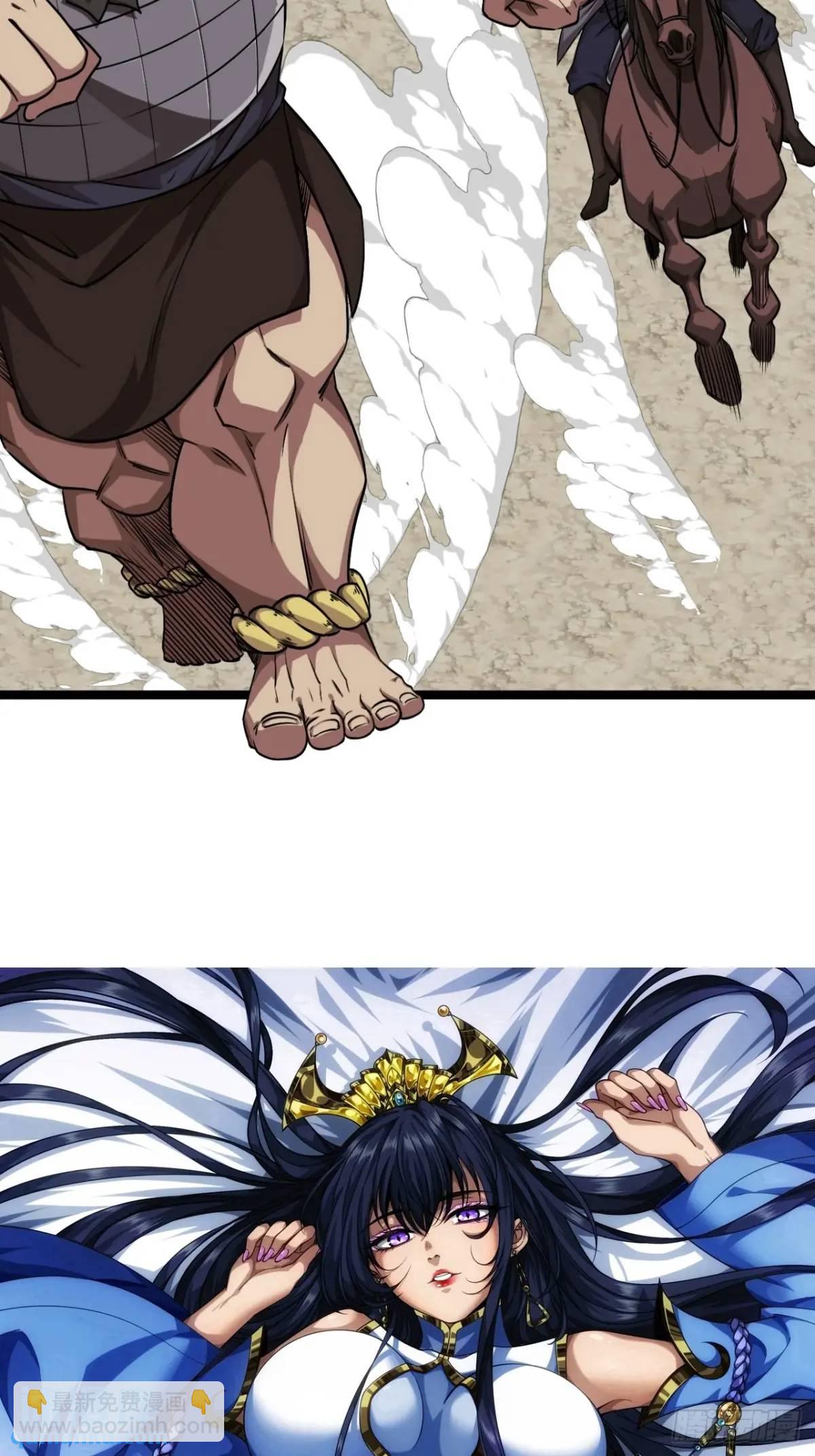 168话 燕人出城-第169话